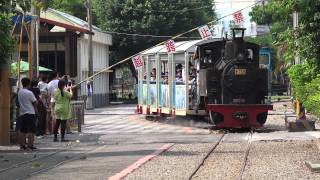 2015.5.3 台糖 溪湖糖廠 五分車觀光鐵道  SL346號 蒸汽火車