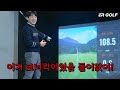 웅급이sos 좌우 와이파이 드라이버 구질 긴급 소생