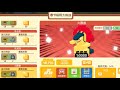 Pokémon Quest China version Typhlosion Spring Festival EXTREME 50,000 Challenge