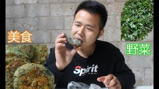 当地农村的特色美食，曾上过舌尖上的中国，馋嘴小伙吃的太过瘾了