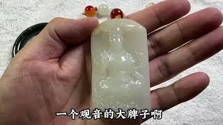 地摊摊主竟称是当年“王爷”用的？斌哥看后心里一阵激动！