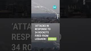 Israel Hits Hamas Targets In Lebanon, Gaza In Response To Rocket Attacks