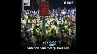 [Hôm nay mình đi đâu thế? - Tập 115] Hoạt động vừa khóc vừa đón năm mới tại Đài Loan