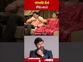 చిరంజీవి మీద కోపం ఉంది.. rajasekhar chiranjeevi ohrk