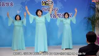 제175회 - 마라나타 복음방송 - 술람미 워쉽 (허문주목사 단장외 2명) -MGB-TV