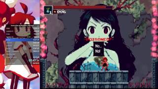 Momodora: RUtM Easy Any% 23:36.87