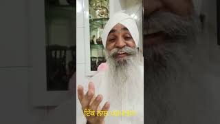 ਏਕਲਾ ਚਲੋ ਰੇ,                           ना काहू से दोस्ती ना काहू से