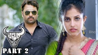 Asura Latest Telugu Full Movie Part 2 || Nara Rohit, Priya Benerjee