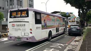 大台南公車府城客運2號700-FS往崑山科大 從港仔里到家齊高中