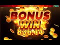 ⚡ power sun slot by bng games – electrify your wins ⚡