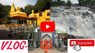 Baneshwar Waterfall \u0026 बनेश्वर मंदीर |Best Monsoon Experience Near Pune | VISHAL RANDE VLOG 11