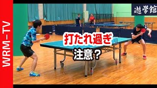 全国高校3位のカットマン（遊学館の菊地 慎人さん）と対決してみた【卓球知恵袋】Table Tennis