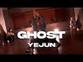 YEJUNㅣJustin Bieber - GhostㅣMID DANCE STUDIO