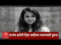 abp majha marathi news headlines 7 am top headlines 7 am 19 february 2025