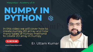NumPy Array Tutorial: 2D Arrays Made Simple