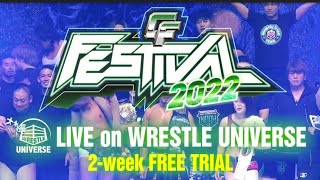 PRO WRESTLING NOAH Cyberfight Festival 2022 Promo