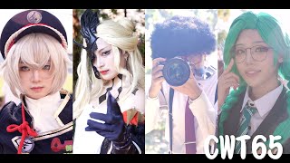 【CWT65】Comic World Taiwan 65 part2｜2023 COSPLAY EVENT IN TAIPEI