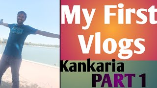 My First vlogs My First vlogs 2025 My first viral