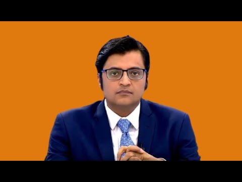 Kuch Bhi | Arnab Goswami Meme Template - YouTube