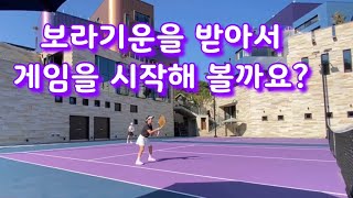 [아지트 아날로그] 양평테니스 💜| UFO볼 \u0026 파리채샷 남발🙄 | New코트Ball통통🎾