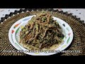 말린 눈개승마 삼나물 볶음 korean vegan recipe goatsbeard stir fry