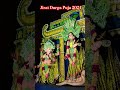 dhak baja kashor baja🙏durga puja status😍jirat durga puja 2024🥰durga puja 2024 shorts