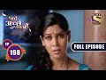 Priya's Demand | Bade Achhe Lagte Hain - Ep 198 | Full Episode