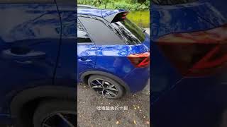 福斯T-Roc R 牽新車就是要踩兩下！快絕種的燃油車怒吼聲 #shorts