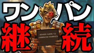 【OW2】ジャンクラット使い必見！現環境のワンパンコンボのやり方【ゆっくり実況/オーバーウォッチ2】