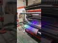 High Speed Slitting Machine for rainbow Holographic film