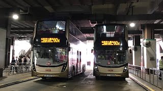 [龜速屯廠金色MMC飛𨋢版往屯門市中心] Hong Kong Bus 九龍巴士 KMB 60X 佐敦西九龍站 - 屯門市中心 @ U-60X ATENU815 TV3958 全程 無剪輯