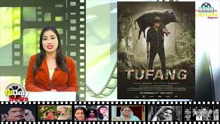 TUFANG ( Movie ) Guri | Rukshaar Dhillon | Jagjeet Sandhu | Movie In Cinemas 21 July 2023