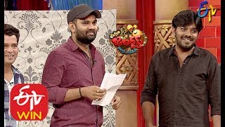 Sudigaali Sudheer Performance | Extra Jabardasth | 20th December 2019     | ETV Telugu