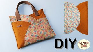 A cute tote bag, easy making from circular fabric