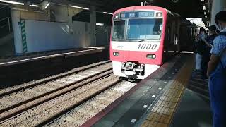 京急新1000形1177編成85H特急三崎口行き京成立石駅(KS49)通過