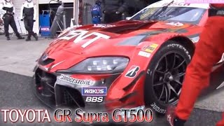 【ニューマシーン】SUPER GT!分析TOYOTA GR Supra  GT500と GT300