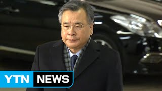 특검 내일 수사 종료...'역대 최다' 법정행 / YTN (Yes! Top News)