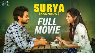 Surya kannada Full Movie | Shanmukh Jaswanth | Mounika Reddy | Kannada Movies | Infinitum Kannada