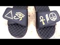 Pharaoh Egyptian Slippers