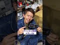 【走り屋のドレミの歌】走り屋1年目ver shorts