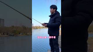 妳敢信？這胖胖的貓居然是根魚竿！#小物釣 #釣魚人 #shorts