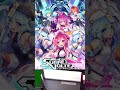 대구 로얄상구 sound voltex valkyrie model no.2 live