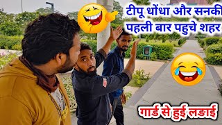 टीपू धोंधा और सनकी की नई कॉमेडी लखनउ में । try to not laugh । js film house