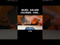 被拉黑后，他身心疲惫#为ta点歌 #情感 #挽回 #挽回前任