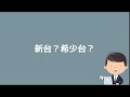 パチンコで勝つ方法！それはお店の儲けを避けること！店が儲かる台教えます！