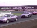 Best Motoring   Tsukuba Battle   Nissan 350Z vs Honda S2000 nice engine sound! vs Nissan Skyline GTR R34 camera car vs Porsche Boxster vs BMW M3