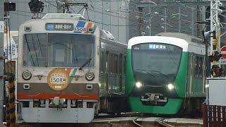 静岡鉄道1000形 1008編成 さよならヘッドマーク