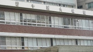 岩手医科大学附属 内丸メディカルセンター（旧附属病院）様からホテルエース盛岡までの道順案内【盛岡 ホテル,盛岡 ビジネスホテル】