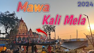 Mawa Kali Mela 2024 Kali Puja