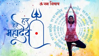 Yoga & Mantra Healing: Shiv Panchakshar Stotram Chanting 🧘‍♀️🔱